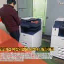 잉크이야기