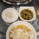 조양한우마을 월평본점 이미지