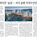 한국개발연구원(KDI) 이미지