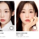 시연안경원 이미지