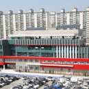 강북소방서 이미지