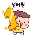 2002당구장 이미지