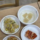 의정 부대찌개 이미지