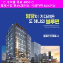 남매지 버스정류장 이미지