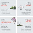 대성타운 이미지
