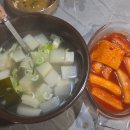 소소한생고기