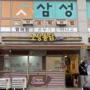 노랑통닭운남
