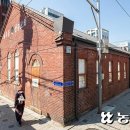 중화길 네이버블로그
