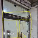 보라보라 노래연습장 이미지