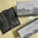 진원목장 이미지