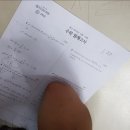 아벨영재수학학원 이미지