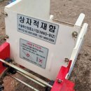 제광산업 이미지