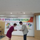 변호사김용효법률사무소