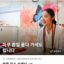 보령당