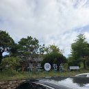 푸른대추카페 | 김포 가볼만한곳 고즈넉한 푸른한옥 카페 젤라또 라떼 마시며 즐긴 힐링 타임
