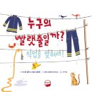 어썸스포츠 이미지