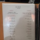 크로 | [마곡 오마카세 맛집] 분위기 좋은 야키토리 오마카세 크로 야키토리 후기