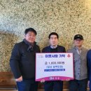 이웃사랑힐스 이미지