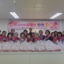 고흥반찬