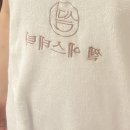 쎌뷰티