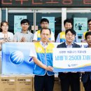 대천에너지 이미지