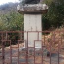 김선치의 벼루 Daum카페