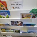 라온소아청소년과의원 이미지