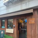 플래브 | 까치산역 두쫀쿠 두바이쫀득쿠키 맛집 '플래브베이커리' 내돈내산 솔직후기