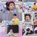 하늘이 준 선물 이미지