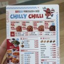 빵빵이분식 | 성수 뚝도시장 맛집 칠리칠리 떡볶이&amp;빙수 본점 빙수까지 완벽한 후기