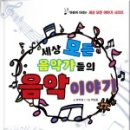 소담이야기