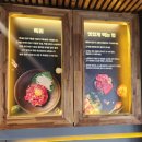 빵빵정육식당 이미지