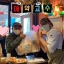 강서로46길 이미지