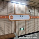 도곡시네마 네이버블로그