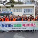 명석면 명석면 일간뉴스경남
