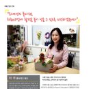 플라데코