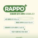 인생네컷 - 2620 | 인생네컷