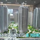 여주-1099 이미지