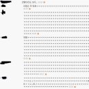 환희광고 이미지