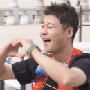 전현무 카카오 검색결과