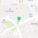 마래푸일등공인중개사사무소 이미지