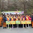 강남소방서 이미지