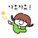 이마트24 춘천소울림점 이미지