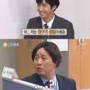광희상사 - 부천시 오정구 | 광희상사