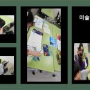 초롱지역아동센터 이미지