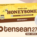 다비치안경김포구래역점 이미지