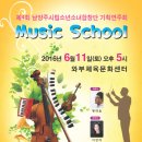 와부체육문화센터 체육관 이미지