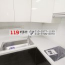 서대전초등학교 이미지