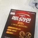 수지약국 이미지