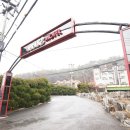 로사모텔 이미지